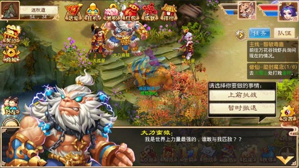 图片5.jpg