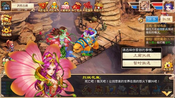 图片3.jpg
