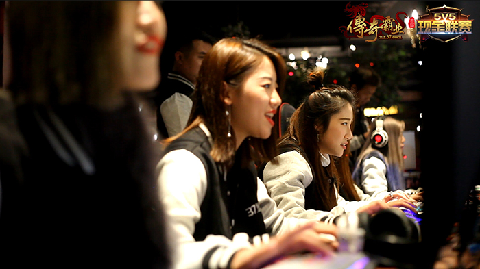 图5 女子战队比赛现场.jpg