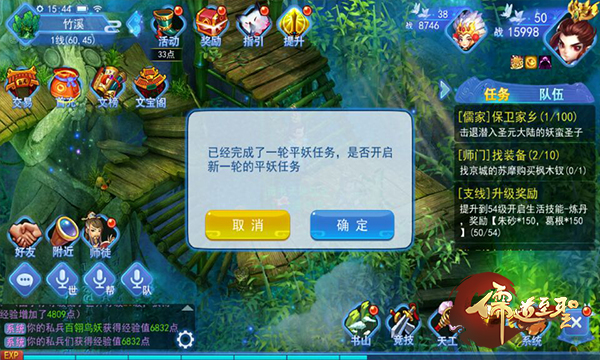 图3.jpg