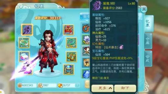 图片6.jpg