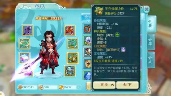 图片5.jpg