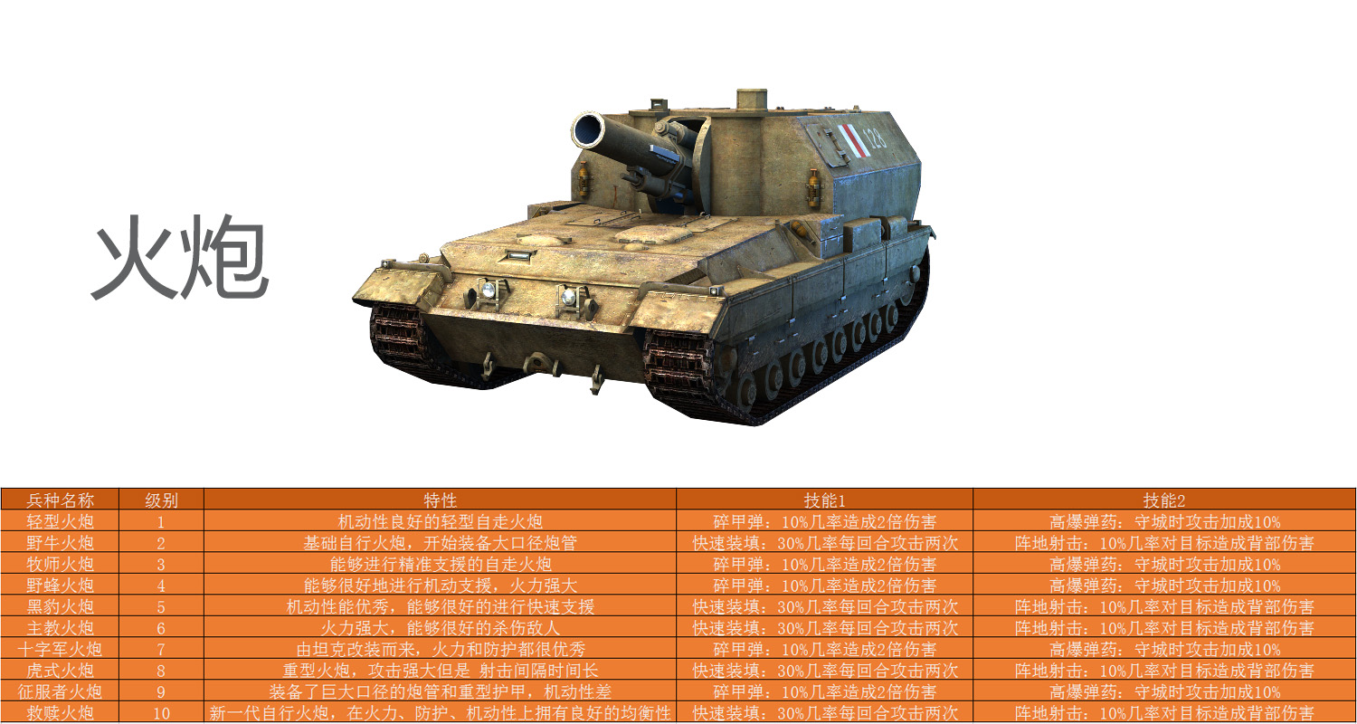 图4.jpg