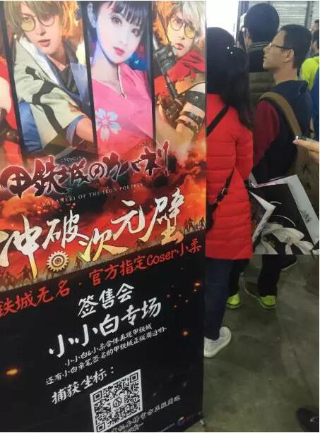 图2.jpg