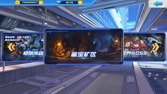 图3-大家来挖矿.jpg