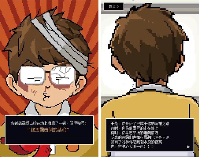 图2.jpg