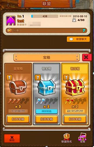 图3.jpg