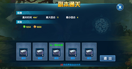 图3.jpg