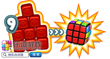 图3.jpg