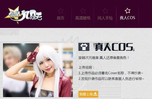 图3.jpg