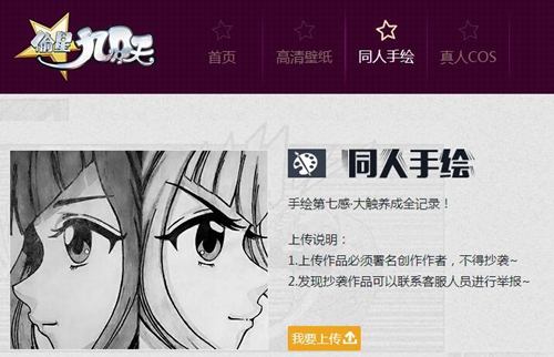 图4.jpg