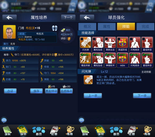 图5.jpg