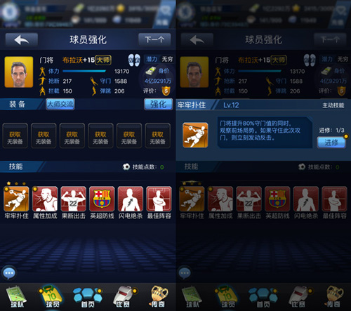 图2.jpg