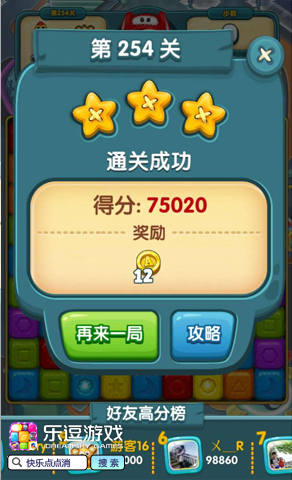 图2.jpg