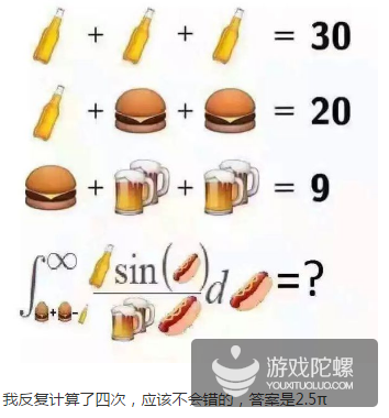 11.png