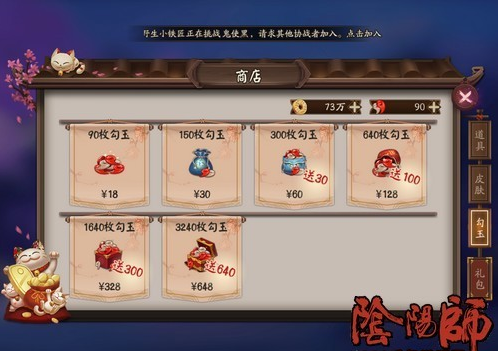 11.png
