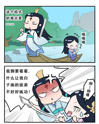 图2.jpg