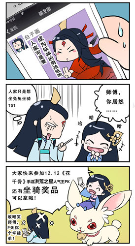 图3.jpg