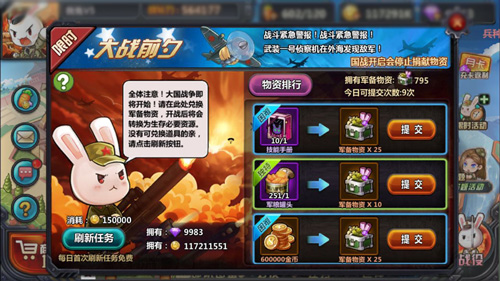 图4.jpg