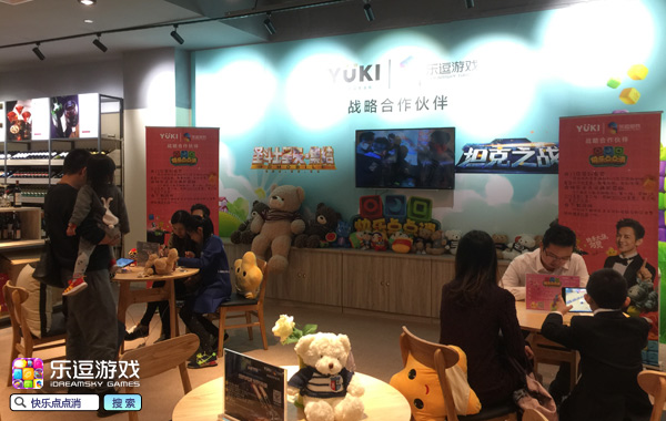图3.jpg