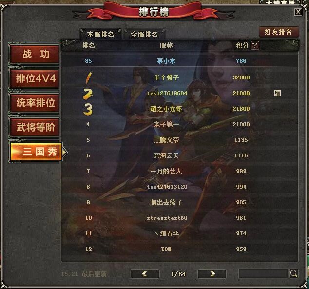 图片十二.jpg