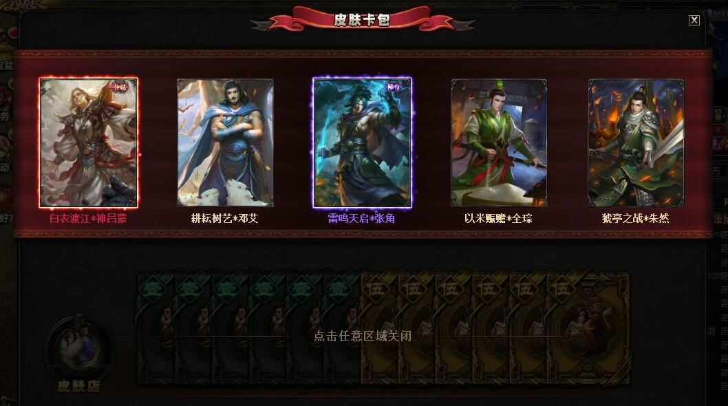 图片十一.jpg