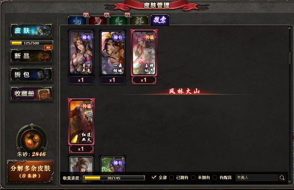 图片十.jpg