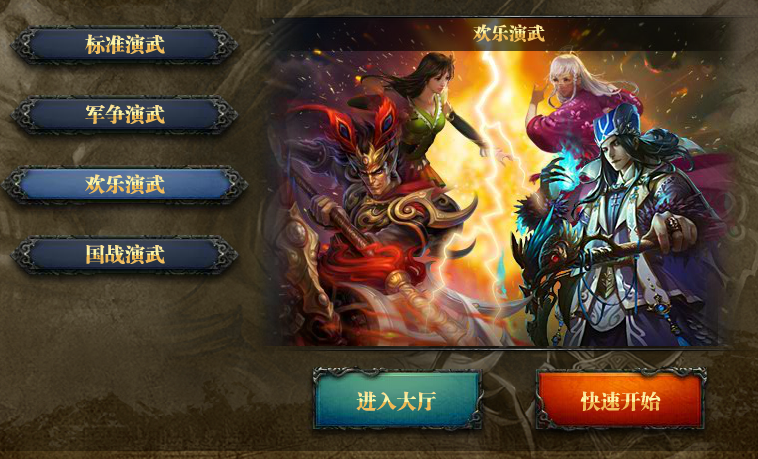 图片八.png