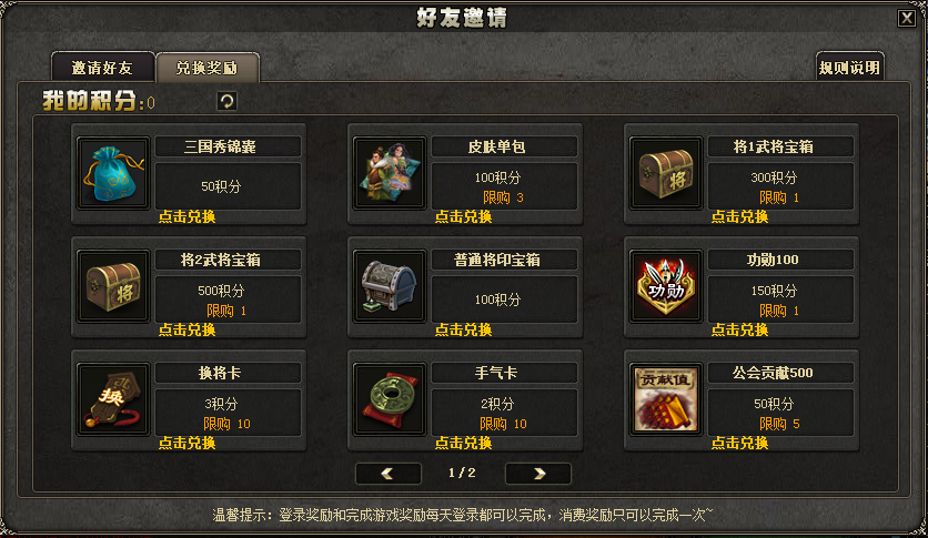 图片六.png