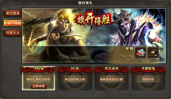 图片五.png