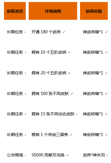 图片四.png