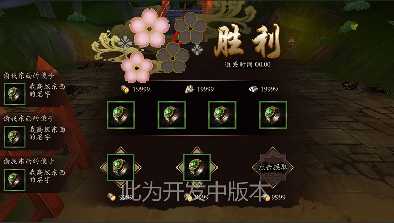 图6.jpg