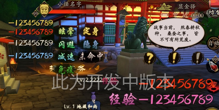 图5.jpg