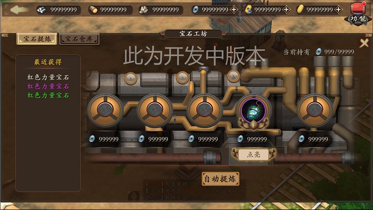 图3.jpg