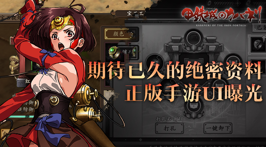 焦点图.jpg