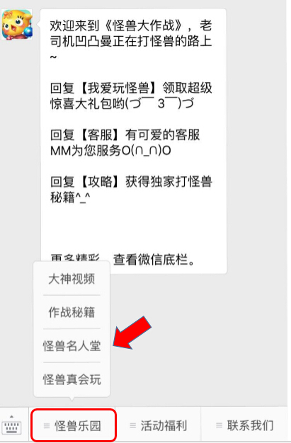 图4.jpg