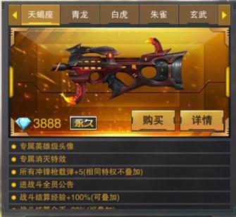 图7.jpg