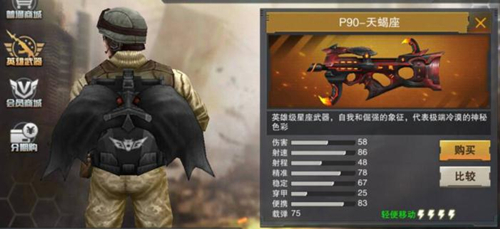 图2.jpg