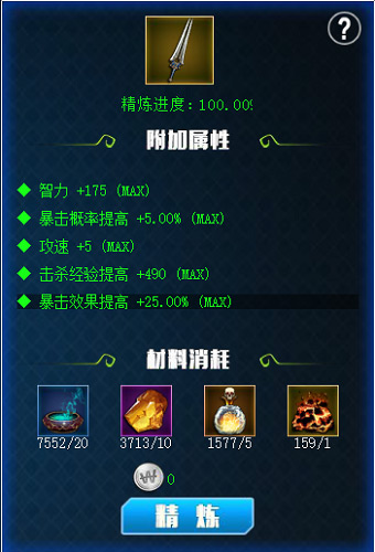 图3.jpg