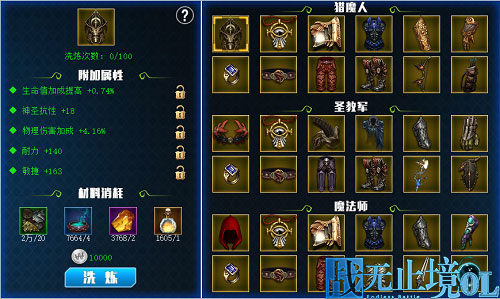 图2.jpg