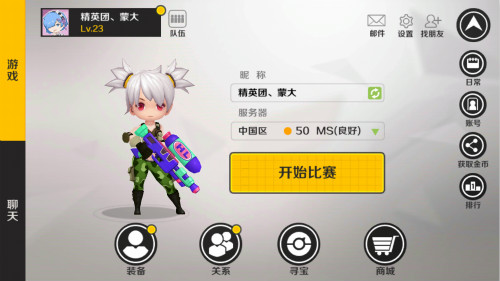 图三.jpg