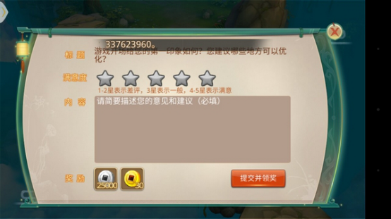 blob.png