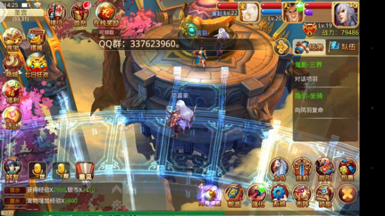 blob.png