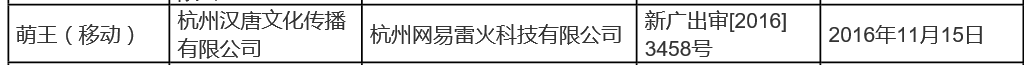 11.png