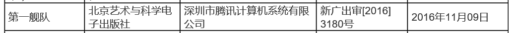 11.png