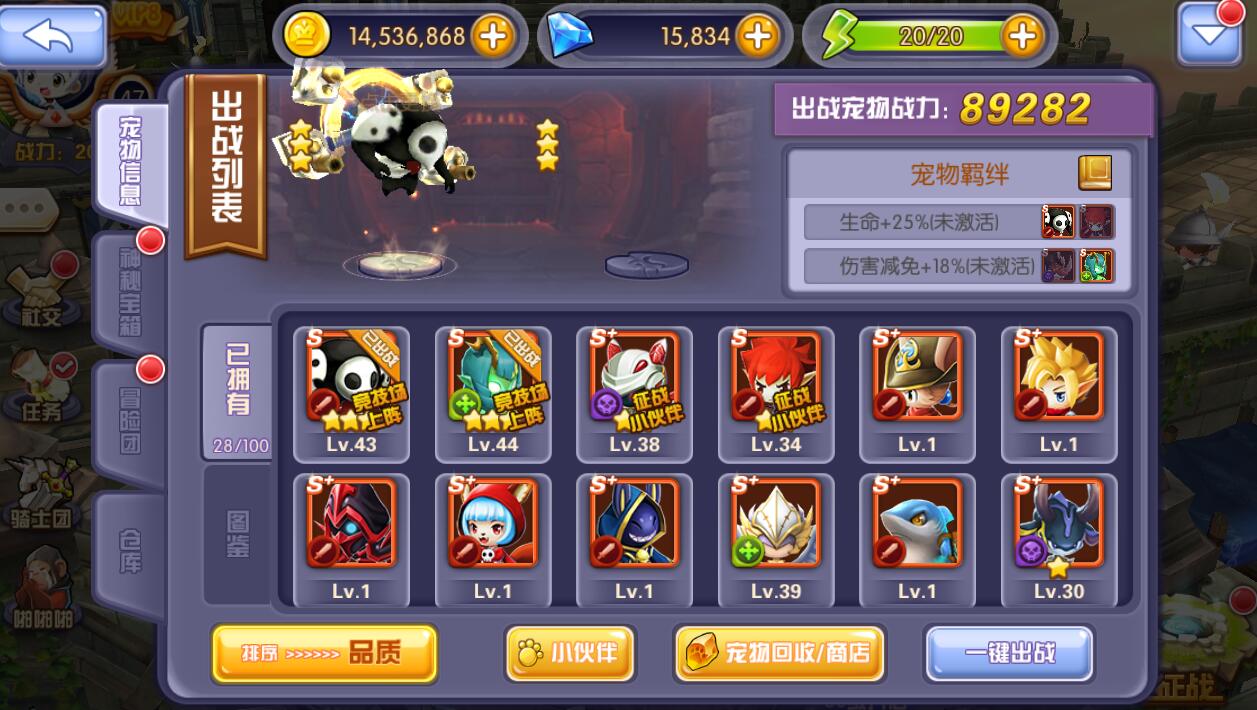图7.jpg