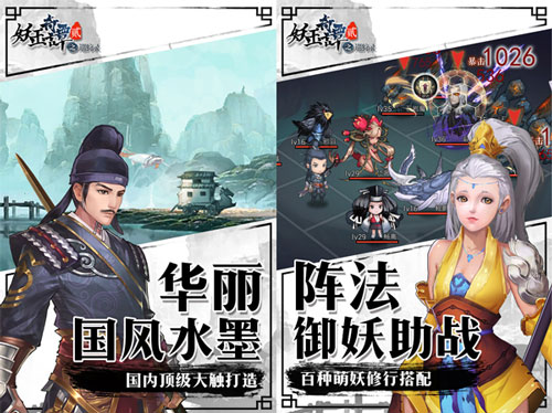 图3.jpg