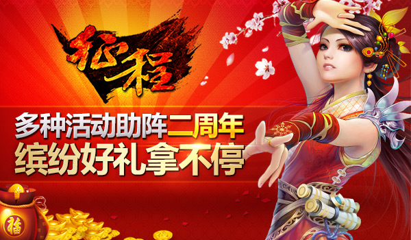 图3.jpg