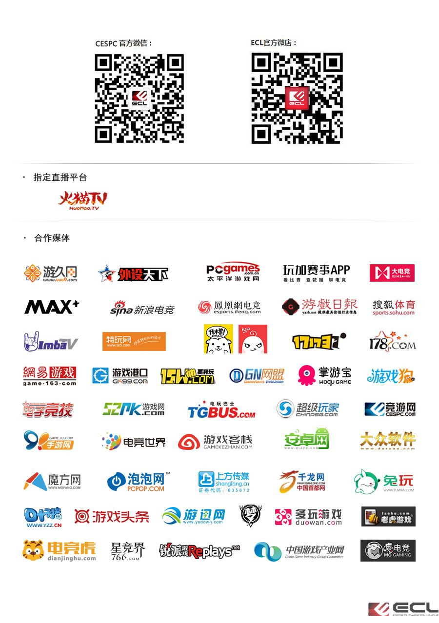图七.jpg