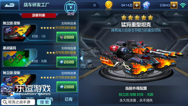 图3.jpg